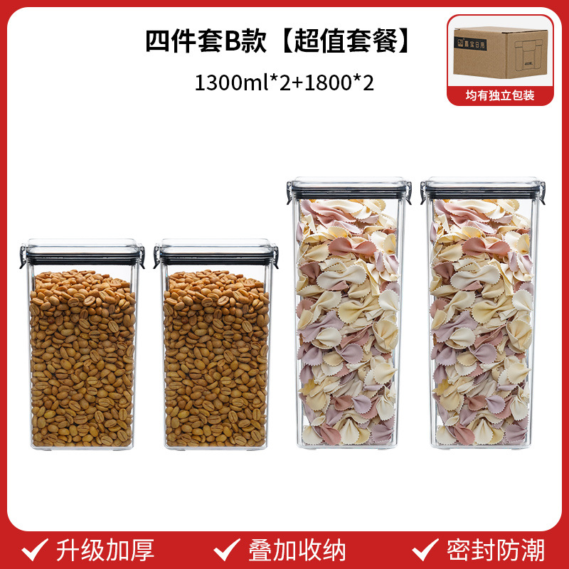 Caja de conservación de hebilla negra Caja de almacenamiento de plástico Almacenamiento de cocina Granos integrales Tarro sellado de grado alimenticio