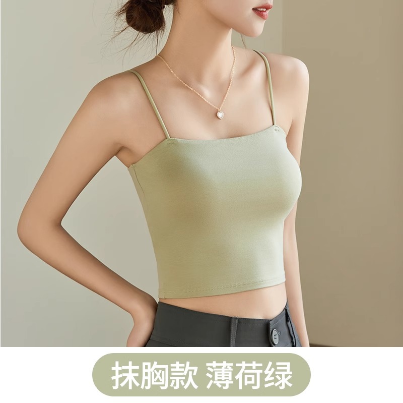 녹색