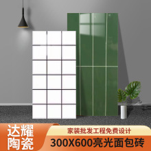 WtlgNuuԡҴɴu300x600ڰ׸ӾWt