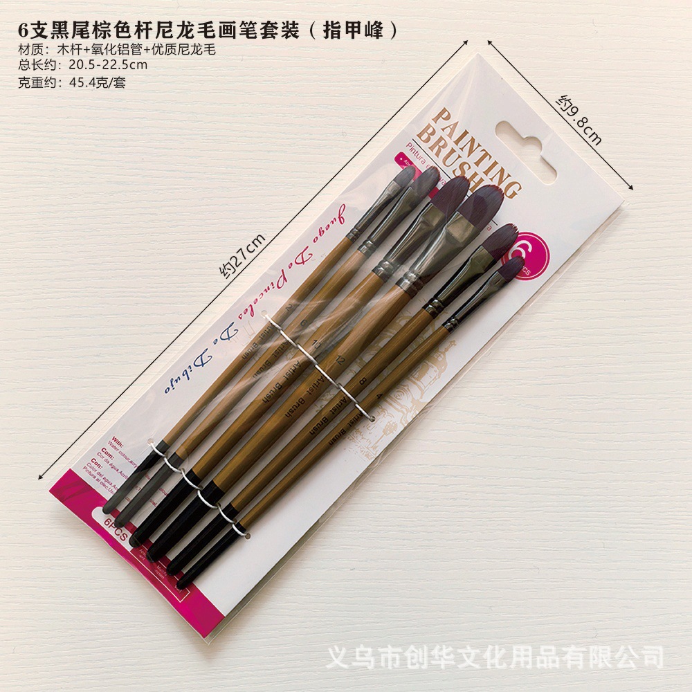 指甲圆包装尺寸