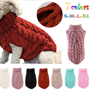 Trendy Pet Dog Sweater Fashion Autumn and Winter New Pet Clothes Solid Color Cable Knit Warm Clothing