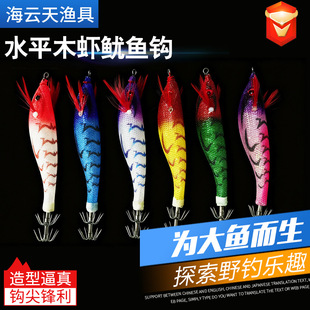 ˮƽľ�r���~�h���溣ណ����ҹ�����~�h��ը�h���~�~�h���D