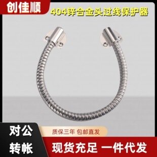�T���^���� �^�����o�� �����^���� �o���� �T�� �^���� �ȏ�10mm