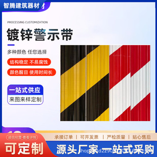��\�尲ȫ��ʾ�����Bʩ���_�ּ����_��t�ד��_����S��\���䎧