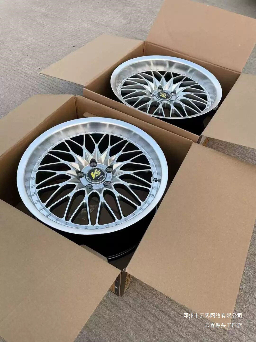 Cloud Realm 18/19/ 20inch Suitable for Dual-Spinning Super Large Polished Edge Car Modification Wheels, Pneumatic Low-Profile Design