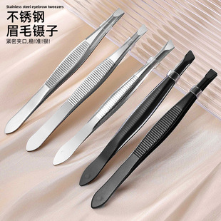 ü�A��Ӱ�ë���P�б�ڙM�y���݊A�R��ƽ�ڰκ��ӊA�����y����