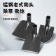 Old-fashioned hoe manganese steel household vegetable shovel hoe gardening weeding artifact digging steel shovel agricultural hoe rake tool