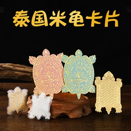 宗教法器;金属工艺品;陶瓷工艺品