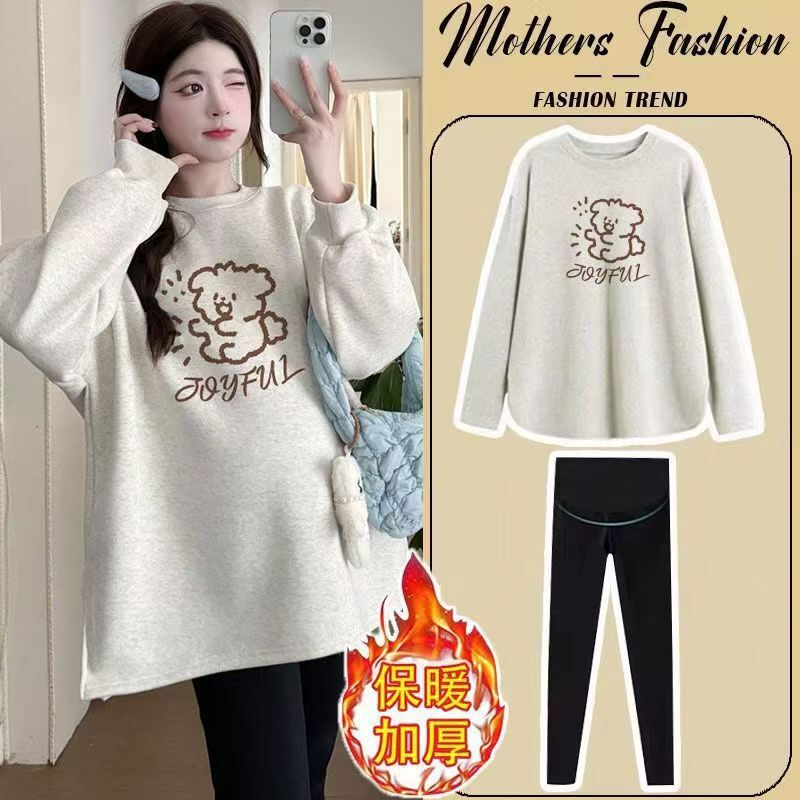 Maternity Wear New Style 2026 Winter Fleece-Lined Warm Loose Long-Sleeved Korean Style Fashionable Casual Daily Belly-Covering Two-Piece Set