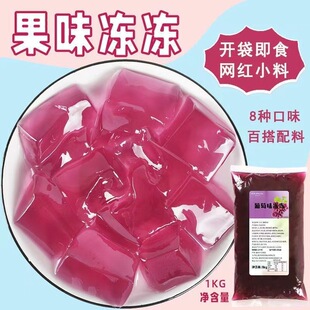 ��ʳ����1kg�����̓�����ʳ�̲�ԭ�϶��ζ�������� ����ˮ������