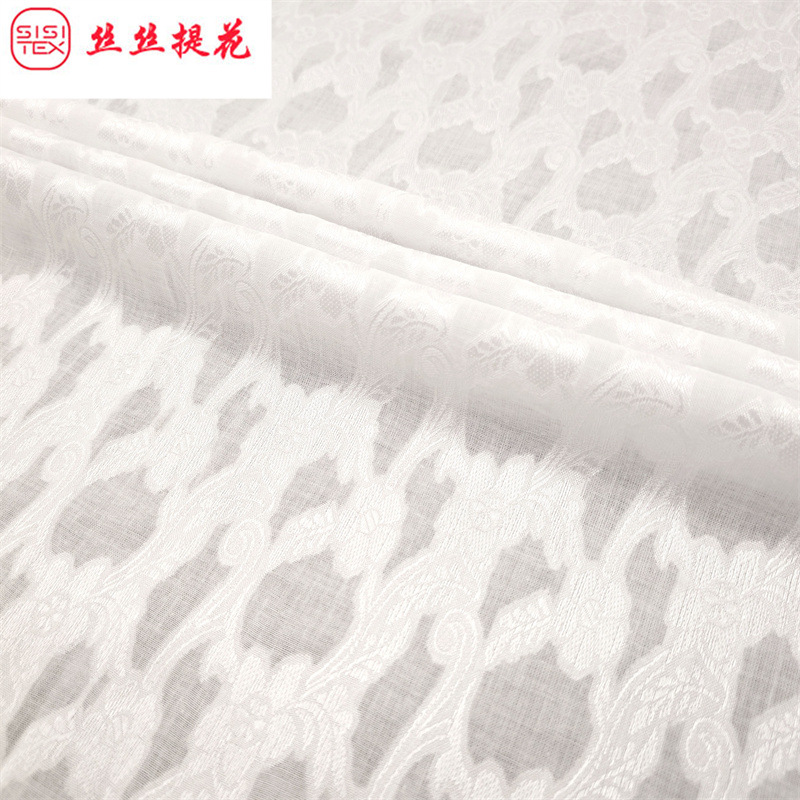 棉涤光泽感花朵大提花剪花面料女装旗袍汉服礼服装饰布桌布H25100