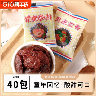 ���C�خaθ������o�����T���������������e�������С��ʳƷС��