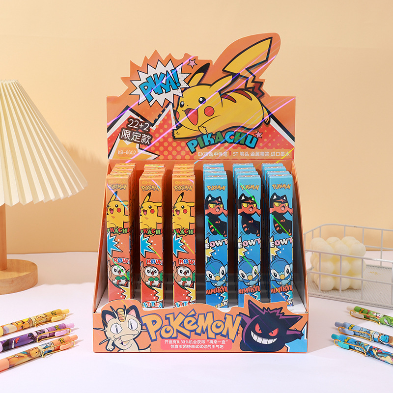 Nuevo bolígrafo de caja ciega de Baoke, bolígrafo de movimiento Pikachu, bolígrafo creativo neutro de animación, bolígrafo sorpresa de secado rápido de estudiantes periféricos