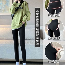 运动休闲棉袜;堆堆袜;地板袜