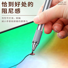 華為matepadair類紙膜書寫繪畫膜11.5英寸適用肯特紙質平板膜2023