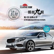 ��Ĥ��܇�NĤ����70�[˽Ĥ�{���մɷ���܇����������ȫ܇̫�܇Ĥ