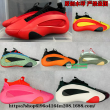 莆田鞋Harden Vol. 8哈登八代签名男子篮球鞋纯原实战低帮紫色粉