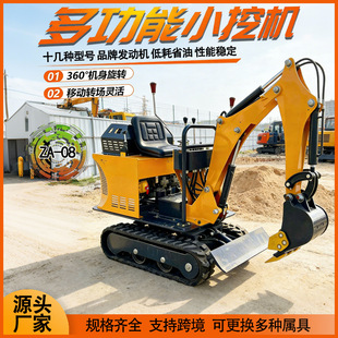 �ڙC�������ץľ 08���C12���C16�h�C18�ڙC �Ď�ʽ�๦���ھ�C