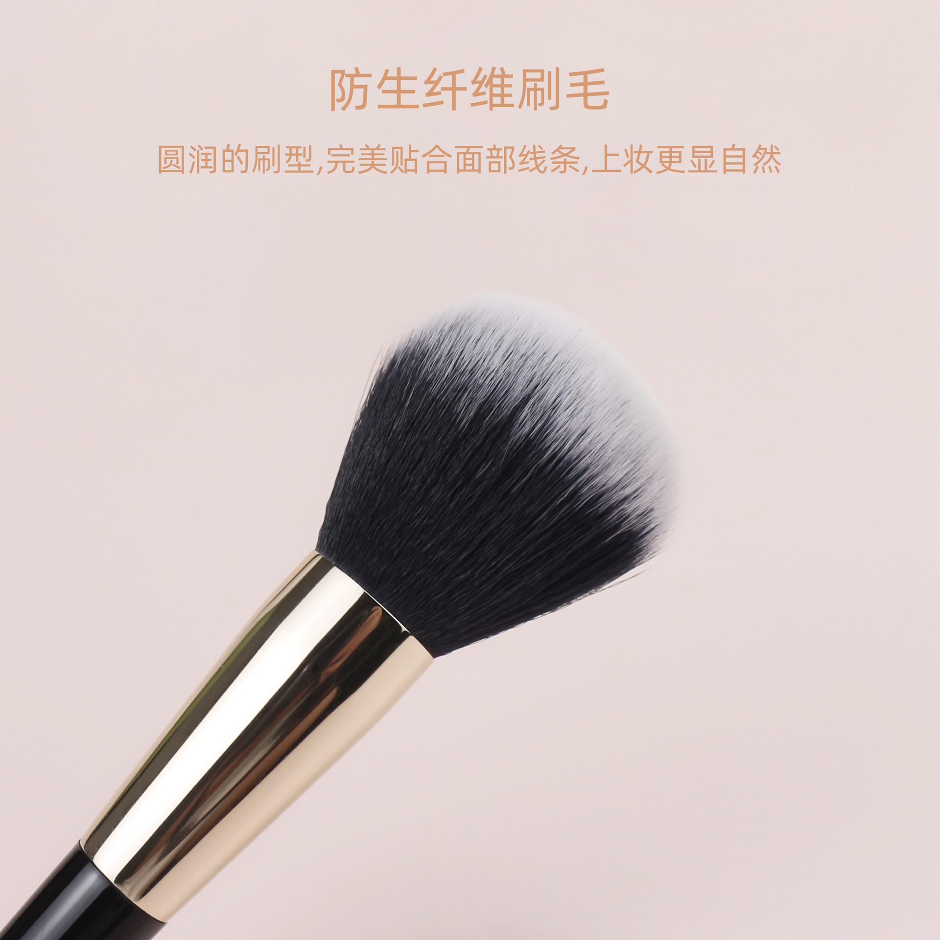 Cepillo de maquillaje único transfronterizo gran gran pinto de pintura a granel herramientas de maquillaje de pelo suave cepillo de maquillaje de cabeza redonda pinto de pintura de miel