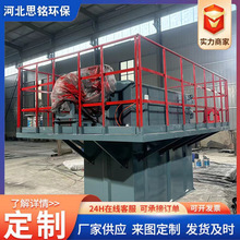 S}_m늏Sˮ偠tۉmoռ҃mom