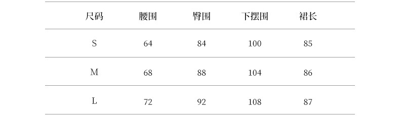 2023-详情--4尺码-0-29_10.jpg