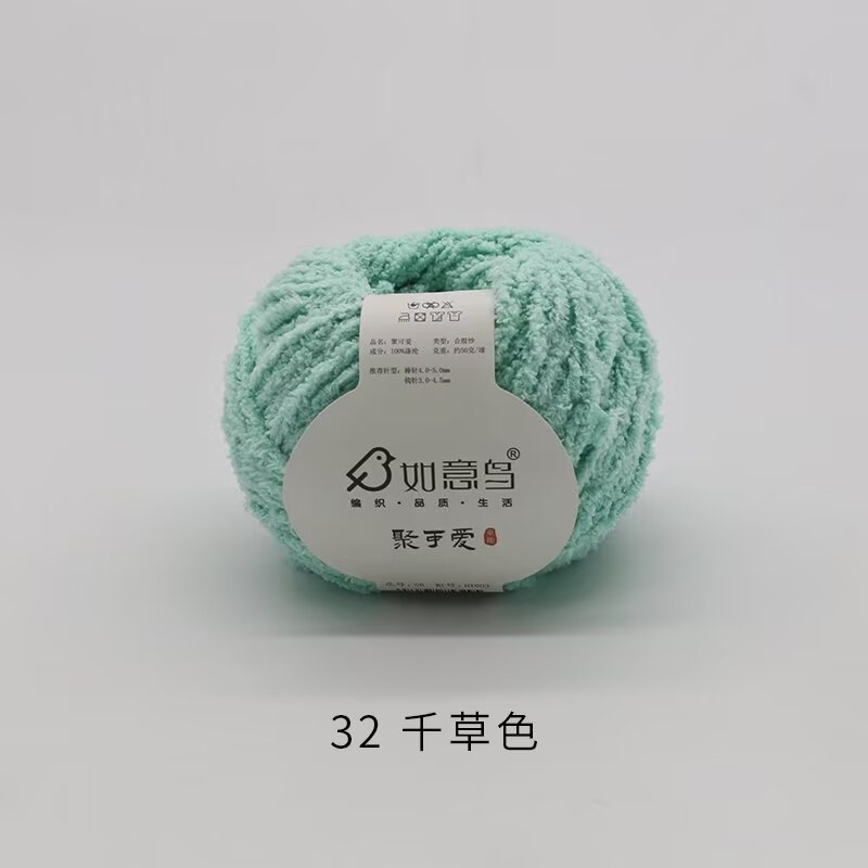 32 천 잔디 색상