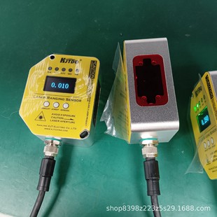 Laser infrared photoelectric switch sensing distance adjustable induction diffuse reflection FGNS10-300PFR-C