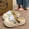 11 styles of khaki [rope buckle strap eyes]