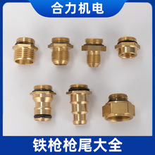 ���ø߉�ϴ܇�C�����B�ӿ��ˮ���S�~���β���D�Q���^�~����β��