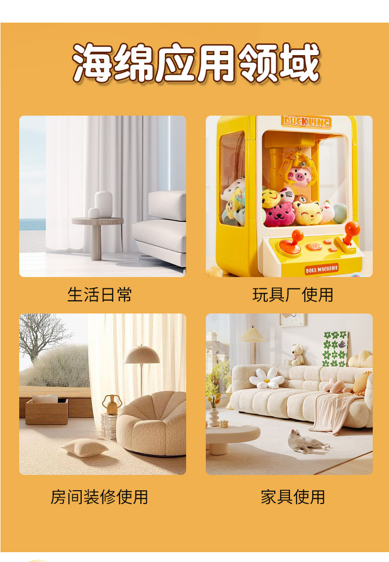 O1CN01S8uPXa1IXcYH0abGB_!!973040903-0-cib.jpg?__r__=1701739663302