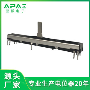 ̼Ĥ�����{��̨SC6082GH�λ�����{��ý�w��푼������ֱ���λ��