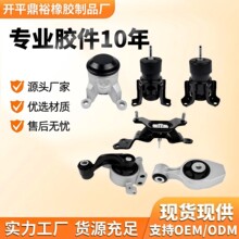 11270-JN000 11270-JN01A 11270-JA100 11270-1AA1E A4355