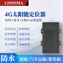 gpsλ̫ܱǵͻȷˮ׷J