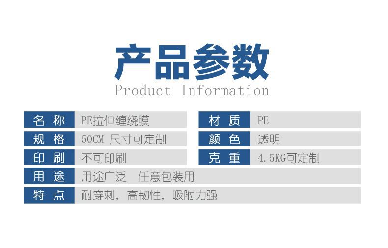 O1CN01S8ubPn2B2ITIrCKfA_!!2219618438280-0-cib.jpg?__r__=1744188989649