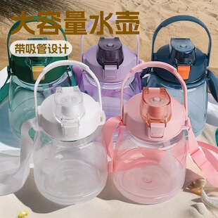 �ļ���ͯ����ˮ�������ܿɐ�̫�ձ���y������1300ml�\��ˮ��