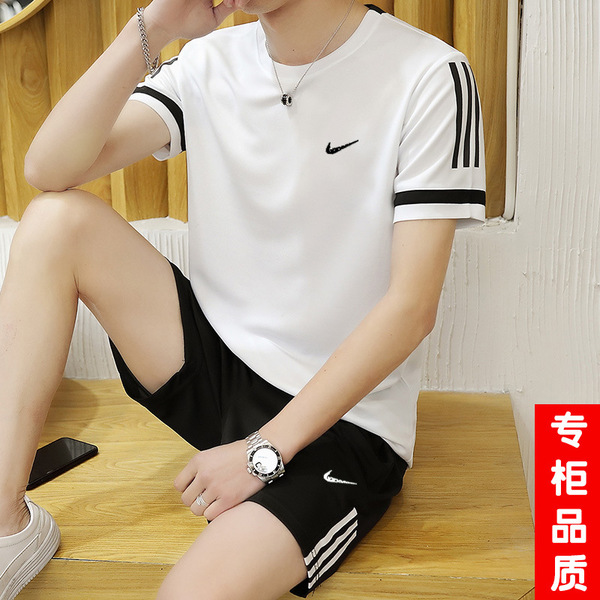 Sports suit