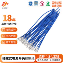 ��ӯ�Դ�S�������l6.3�_�P��ɲ�Ƭ�����Դ�_�P6.3����B�Ӿ�