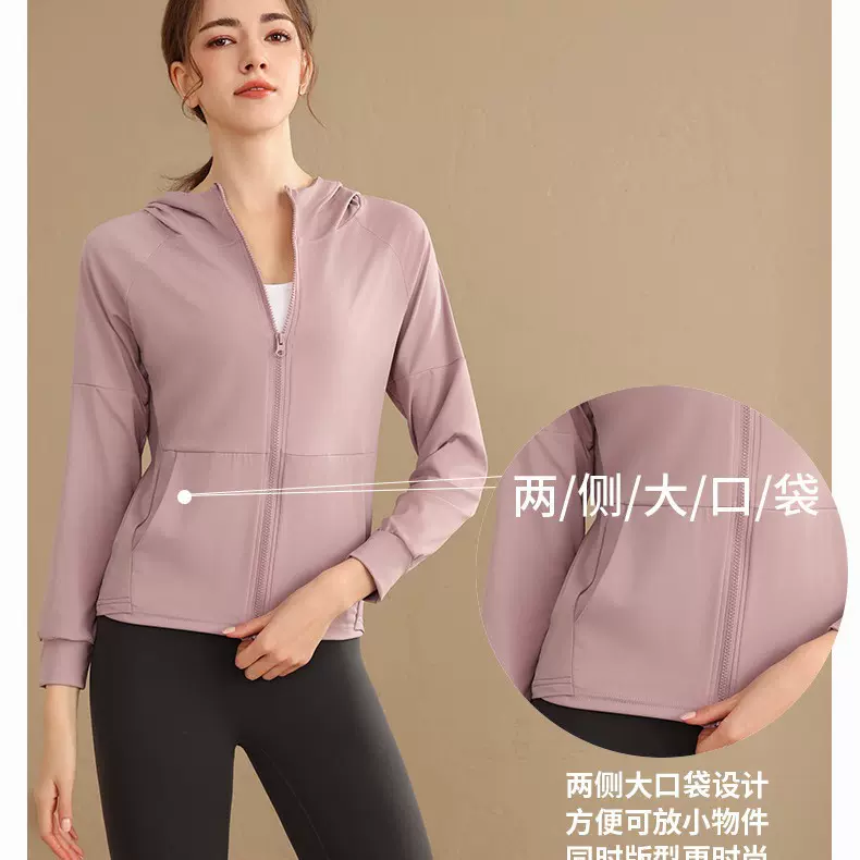 瑜伽服上衣拉链长袖连帽外套女宽松大码跑步训练显瘦新款运动外套