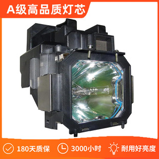 �m���ASK�ňDC3270 LX300 LX311ԭ�bͶӰ�C����ԭ�S��Ʒ���ܰ��]