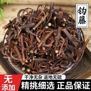 ��ș���h�� ���l��Ѭ����؛�h�� �p�h�ٿ�ĥ�� ����ă� һҊ���l