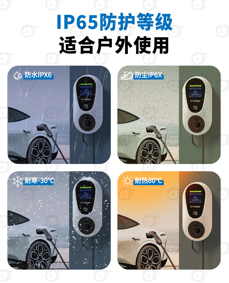 New National Standard Charging Pile for New Energy Electric Vehicles, Universal Ac 7Kw Charging Gun, Gbt Household Wall-Mounted Charging Pile