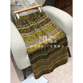 293新中式松紧腰花萝薄款半身裙后开叉碎花休闲复古-82唐装