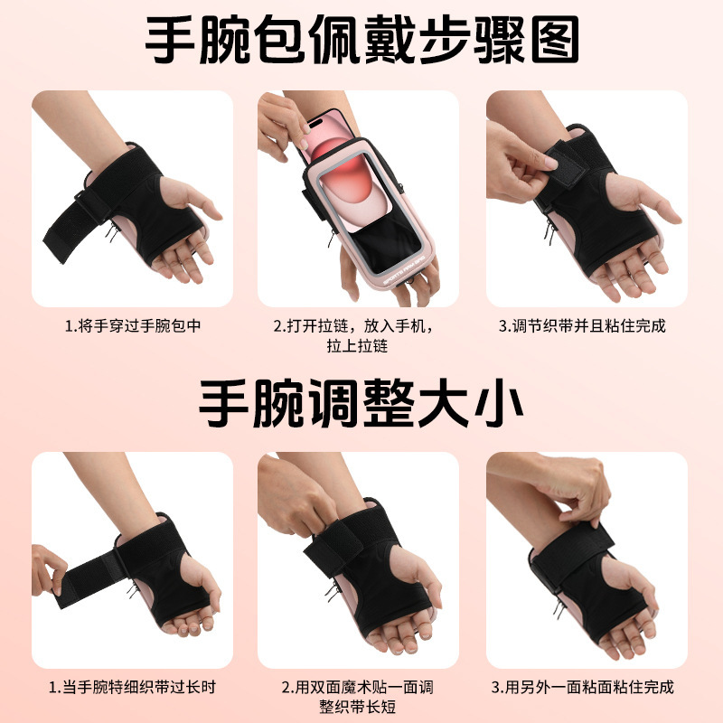 商品图