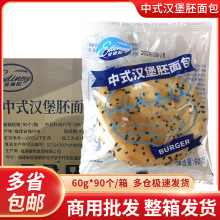 �۵�����ʽ�h����60g*90��/���Ї��h��Ƥ�h�������Ƥ���Ʒ����