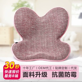 坐垫椅垫;午睡枕;腰靠