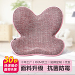 家用护腰坐垫久坐神器居家办公棉麻美臀人体工学护脊矫正坐姿坐垫