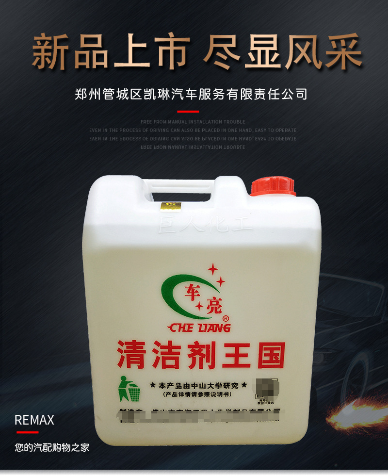 gG+cjPqtyNRshAcdJLmje5KrlxRjF0ub5ZYk