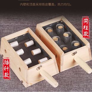 ľ�ư��ĺ��S���ļ��ú��D��ͥʽ��������ϥ�w��Ⱜ�˺н�����