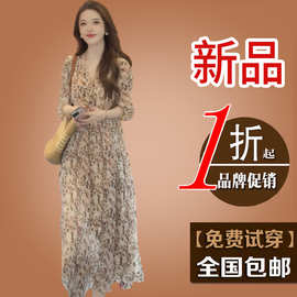 夏季短袖真丝连衣裙女2026年新款法式高级短袖收腰V领茶歇长裙子