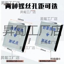 ���b���P䓷��לyԇ�нӵ؜yԇ���w�� �ӵ؜yԇ�c ���׽ӵ���̫��